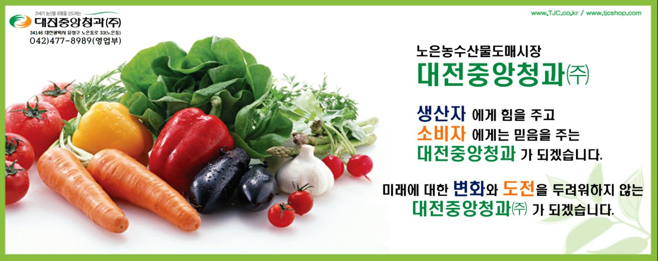 배너