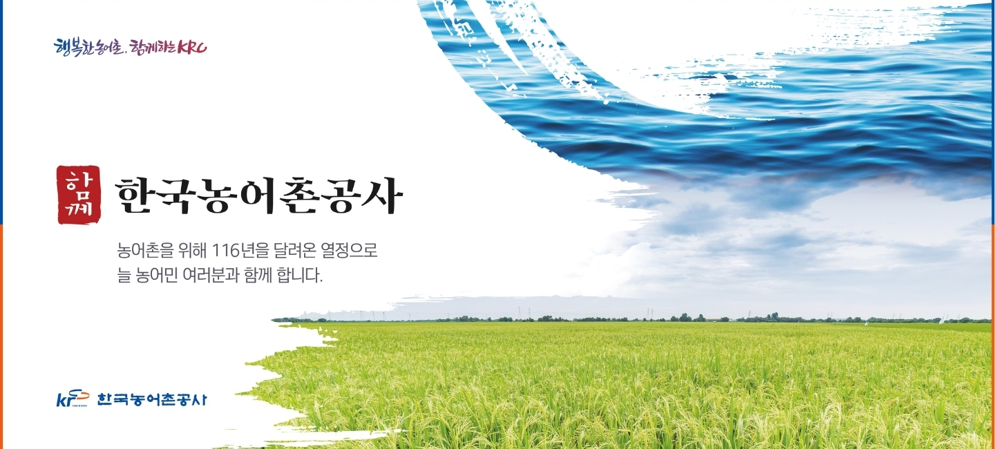 배너