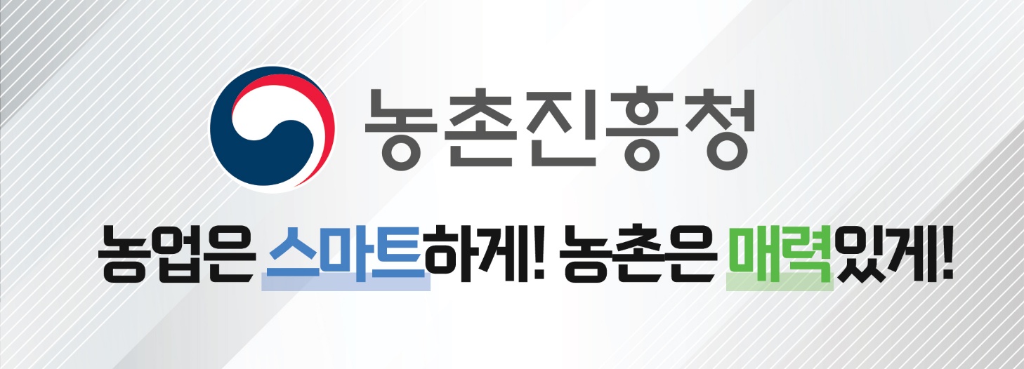 배너