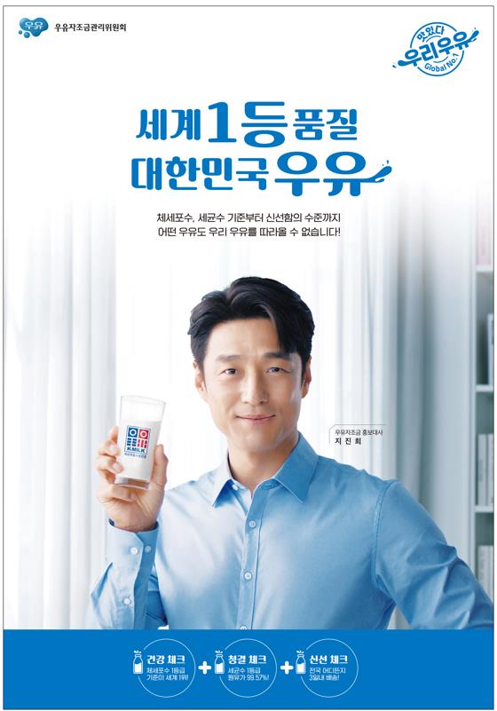 배너