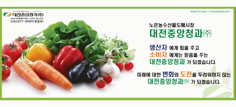 배너