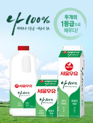 배너
