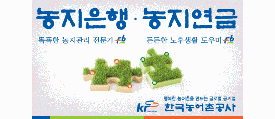배너