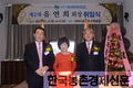 농우바이오, 유연희 회장 취임, 유회장 “글로벌 국민기업 소명 다할 것”