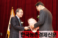 홍릉숲! 다양한 프로그램 주목!