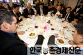 한․불 공동 K-Food행사 열려!