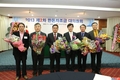 한돈자조금 신임의장 이상용씨, 위원장 이병규씨