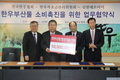 한우 부산물 가격 경쟁력 생겨 ‘효자상품’