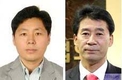20일 ‘오리자조금대의원’ 대의원 총회