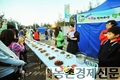 ‘육우’ 캠핑요리대회 개최
