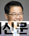 고추가격 추가 하락 없도록...
