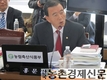 中國 aT물류센터 나라망신(?)