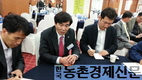“대기업 양돈업 포기할때까지 투쟁”
