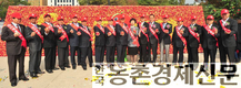 애플데이! 사과의 날 행사!