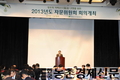 aT, 전문가 초청 토론회