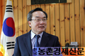 특별초대석/ 21C글로벌 산림과학?... 윤영균 국립산림과학원장에게 듣는다!