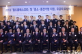 농우바이오 월드클래스 유공포상!
