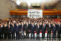 ‘2013년 농촌진흥사업 종합보고회’개최