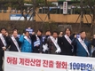 비축물량 감소로 1월 닭고기 총 공급량은 전년 대비 9.5% 감소 전망