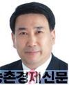 농어촌공사 신임감사 , 김종훈 다문화진흥원 이사장 임명