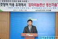 유채로 ‘감마리놀렌산 생산 신기술’ 개발!