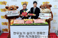 ‘한우’ 직거래 할인판매 나서