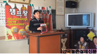 ‘아시아종묘’ 고추품종 호평!