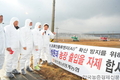 농협 '안전한 축산물 공급에 만전' 소비촉진 활동 