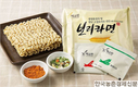 ‘보리라면’ 기획시리즈①-'보리’ 향토산업육성...말로만 안된다!