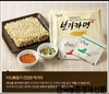 '보리라면' 기획시리즈③-‘보리라면’ 출시...소비자들 반응?