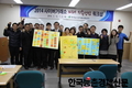 농산물 '사이버거래' 2조원시대 기대!