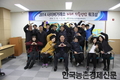 농산물 '사이버거래' 2조원시대 기대!