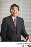 한국종축개량협회 이재용 회장 연임 