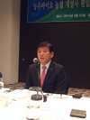 최원병 회장 “글로벌 종자기업 육성” 의지 밝혀 