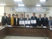 농업기술실용화재단, 지자체간 첫 기술거래 성사