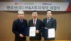 하림그룹, 팬오션 1조80억원에 인수 본계약 체결