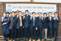 축산자조금연합, 2015 축산 인식개선 공동캠페인 착수보고회