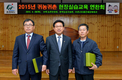 충북농업기술원, 선도농가와 귀농인의 공감대형성 연찬회 