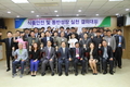 농협목우촌(대표이사 성병덕)은 지난 7일 농협서울지역본부에서 ‘식품안전 및 동반성장 실천 결의대회’를 개최했다.