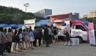 한돈이 쏜다! 한돈자조금 대학교 축제 소비촉진 시식회