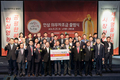 ‘벌꿀’ 작황 흉년(?)…양봉업계 비상!