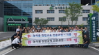 aT 박해열 농식품유통교육원장에게 듣는다!