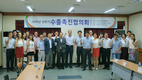 검역본부, 동물용의약품 수출촉진협의회 개최