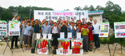 농협 농우바이오, 국내최초 TSWV 내병성 고추품종 개발!
