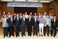 농업기술실용화재단,  지방이전 효율적 추진위해 NH농협과 상호협력해 나가기로