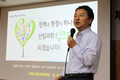 국립산림과학원, 양묘산업 미래 위해 양묘협회와 손 잡았다!!