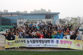 aT 농식품유통교육원, 농식품 유통교육 발전방안 세미나
