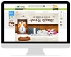 농협a마켓, 전통주 온라인 판매 개시!