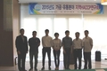 축산물안전관리인증원 유통분야 세미나