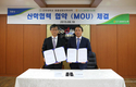 도드람, 건국대학교와 산학협력 MOU 체결